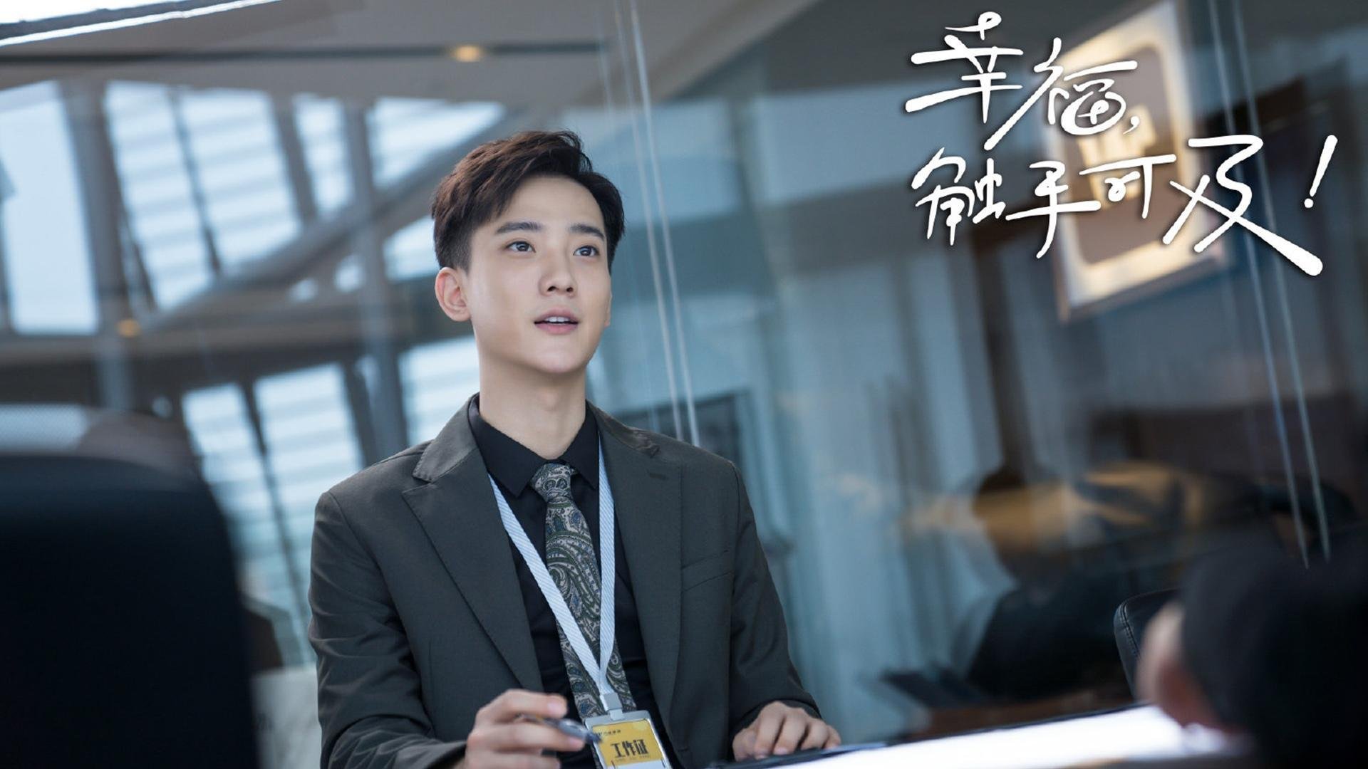 _全民水上运动月:清凉一夏全民健身_,水上运动节目叫什么