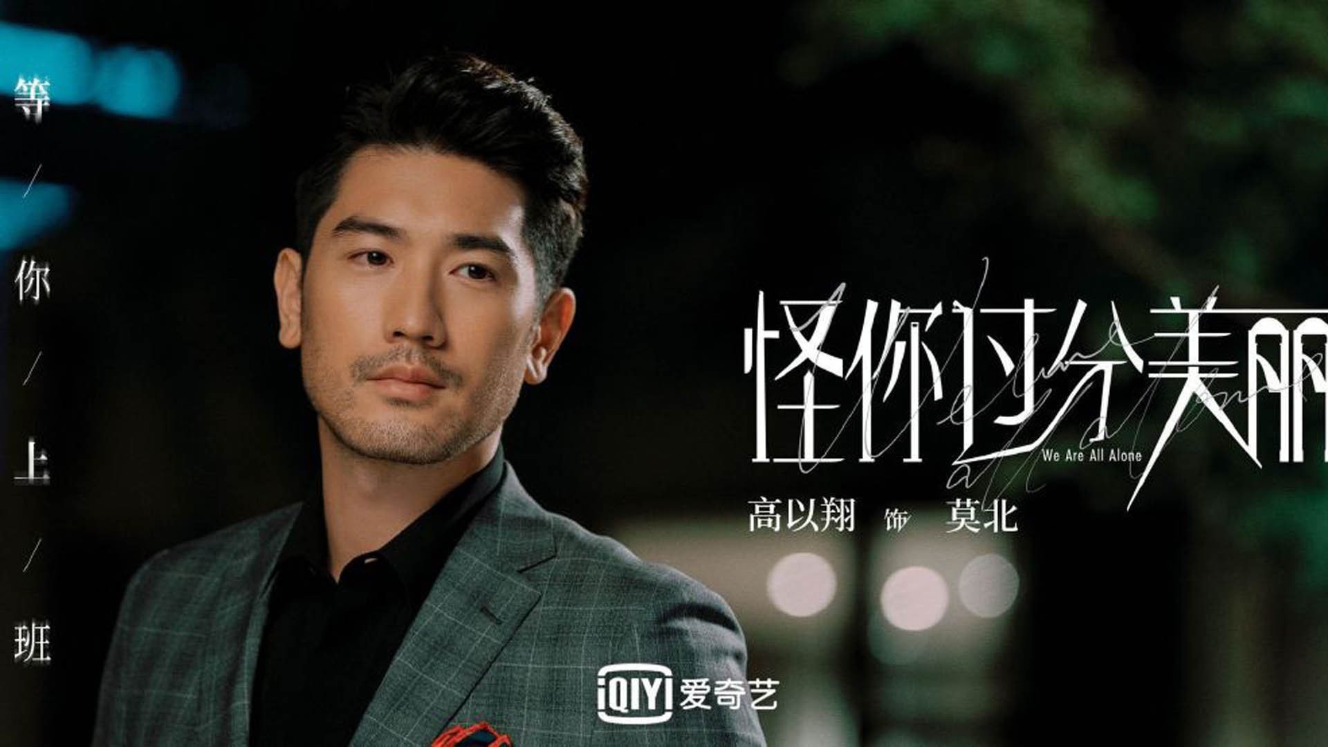 极限滑板赛,年轻选手再创新高,极限滑板人物介绍