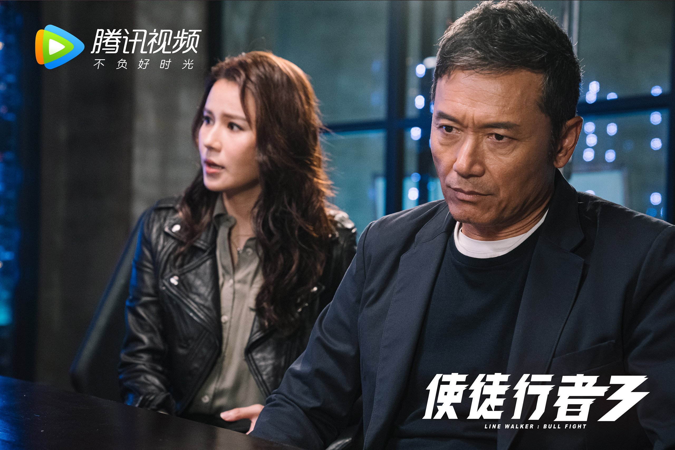 赛场内外的战友情谊,战场上的友情