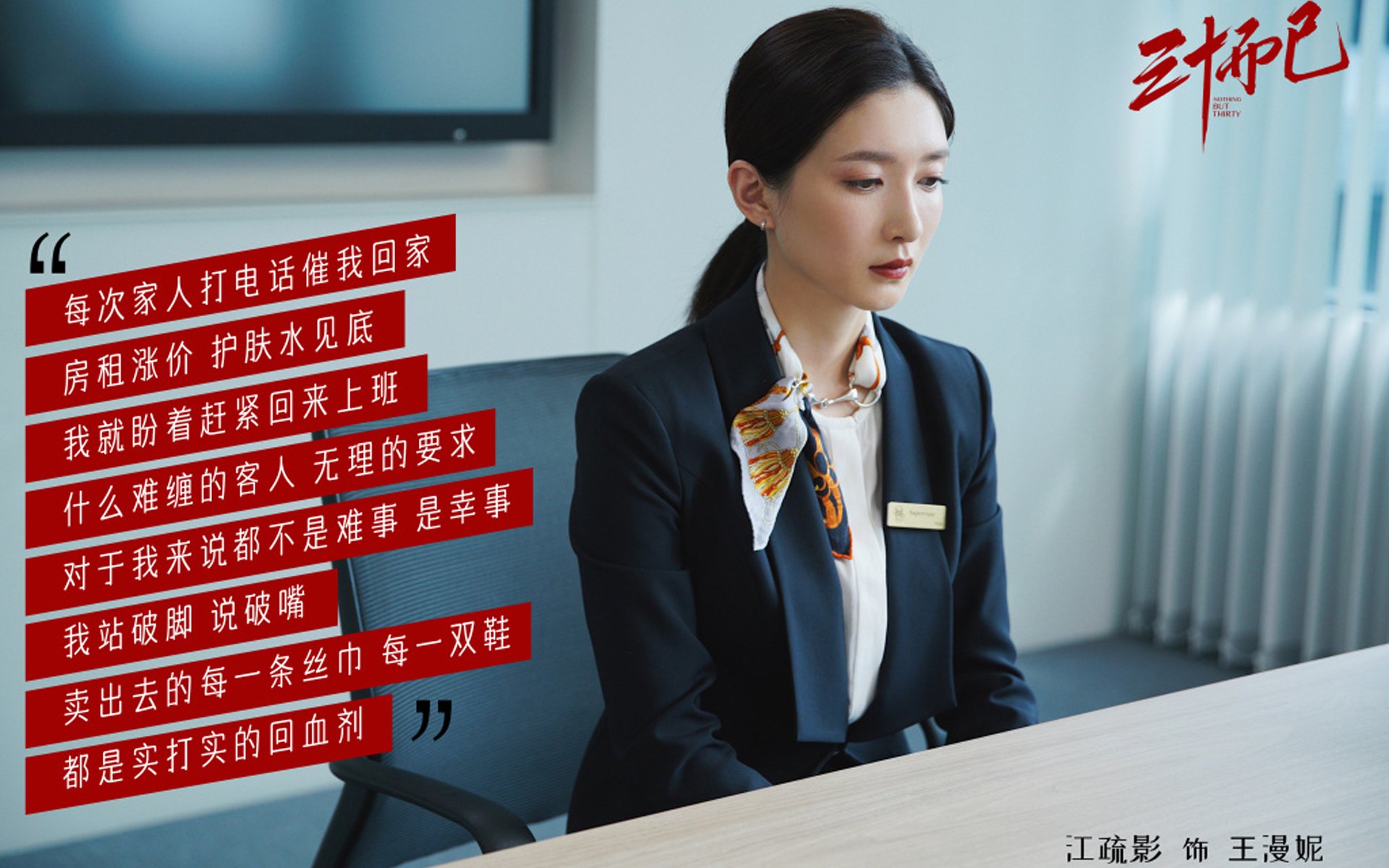 高校电竞联赛火热举行，校园文化新风尚，高校电竞比赛赛制