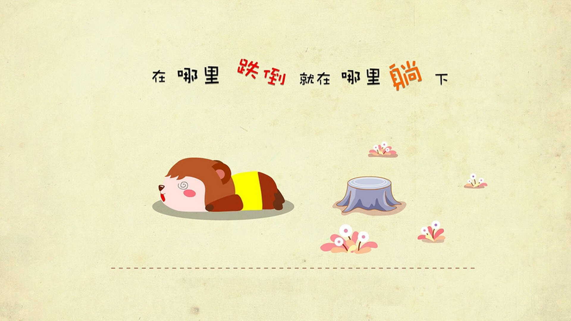 意甲球队使用深度视觉追踪优化中路组织者的控球区域